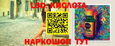 меф Тара