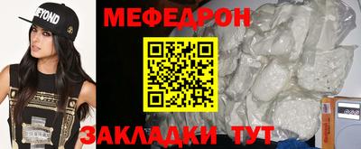 индика Тверь