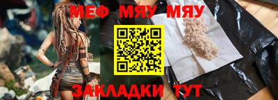 индика Тверь