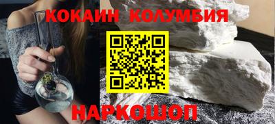 индика Тверь