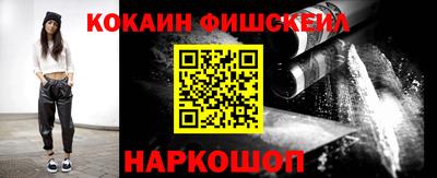 индика Тверь