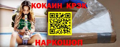 меф Тара