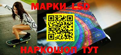 меф Тара