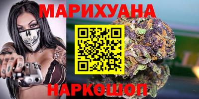 соль ск Татарск