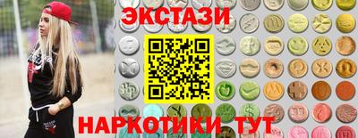 меф Тара
