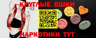 меф Тара