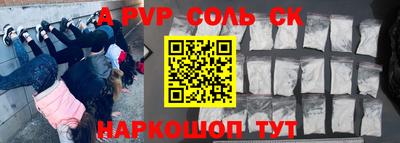 индика Тверь