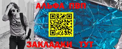 индика Тверь