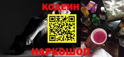 индика Тверь