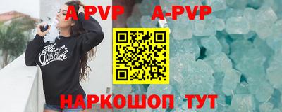 индика Тверь