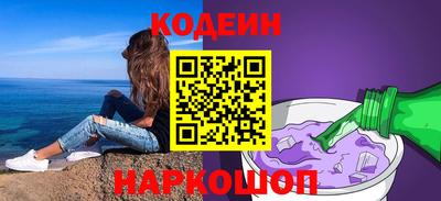 меф Тара