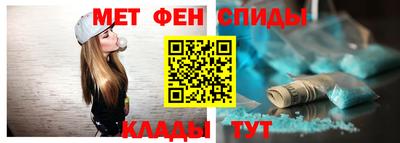 индика Тверь