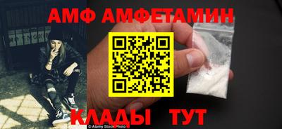 индика Тверь