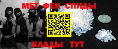 индика Тверь