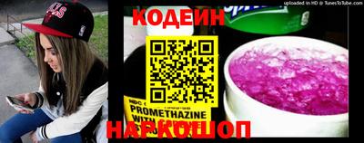меф Тара