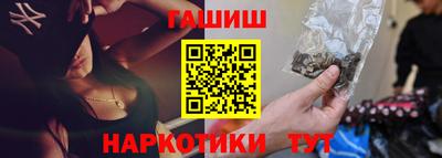 меф Тара