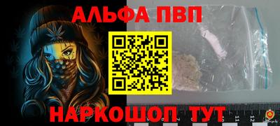 меф Тара