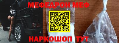 индика Тверь